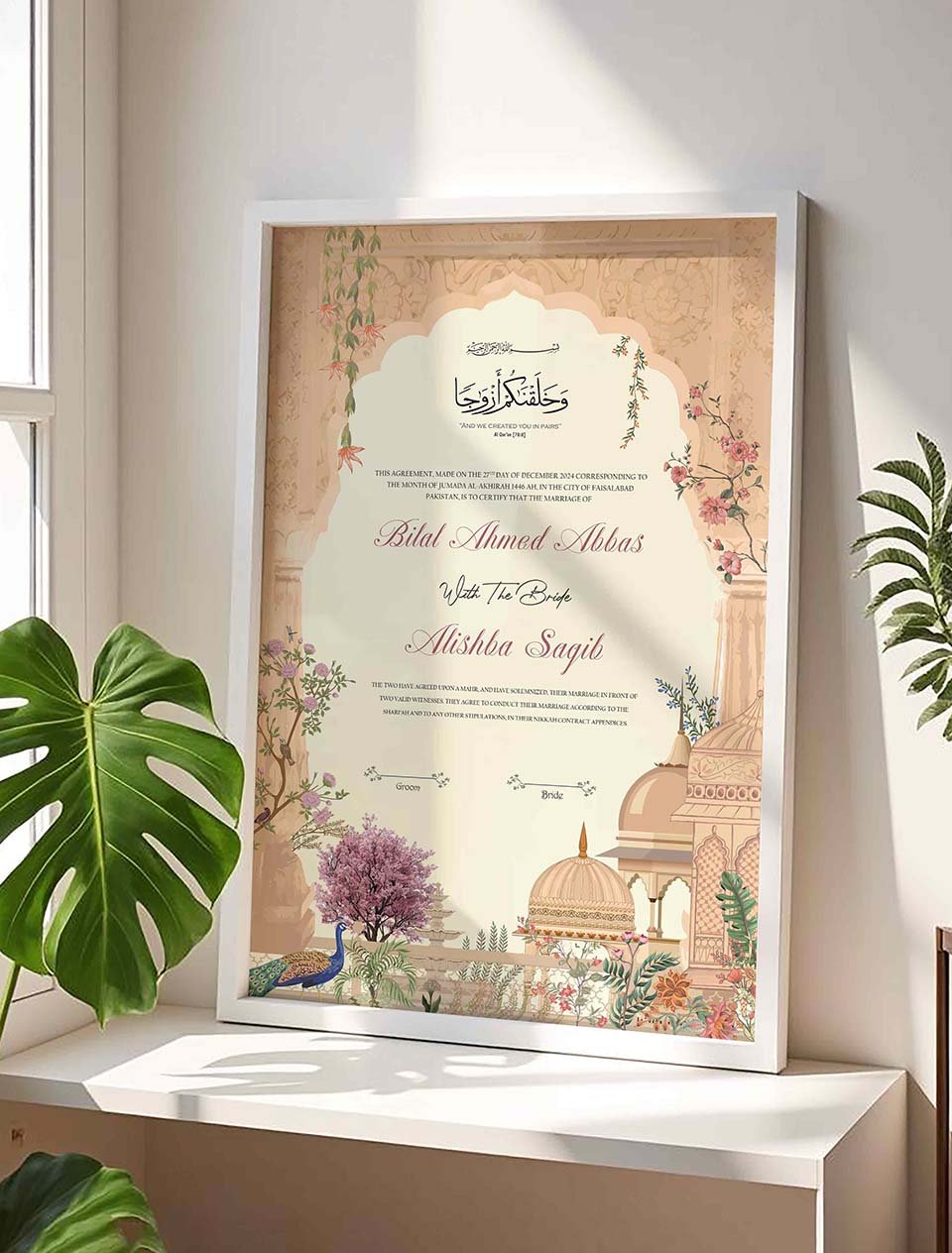Mughal Nikkah Wedding Contract Frame nikkah certificate frame in white finish