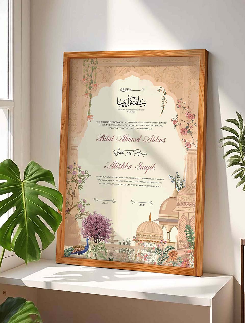 Mughal Nikkah Wedding Contract Frame nikkah certificate frame in wooden finish