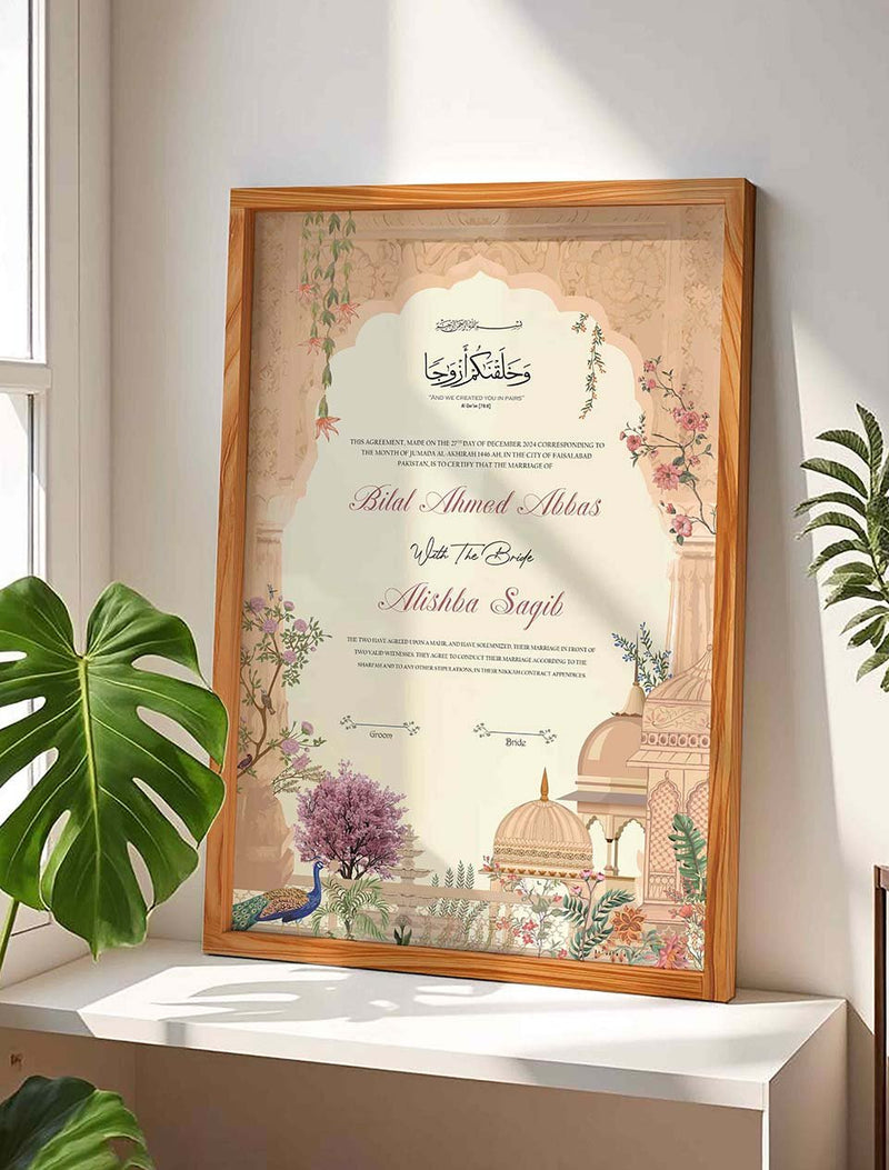 Mughal Nikkah Wedding Contract Frame nikkah certificate frame in wooden finish