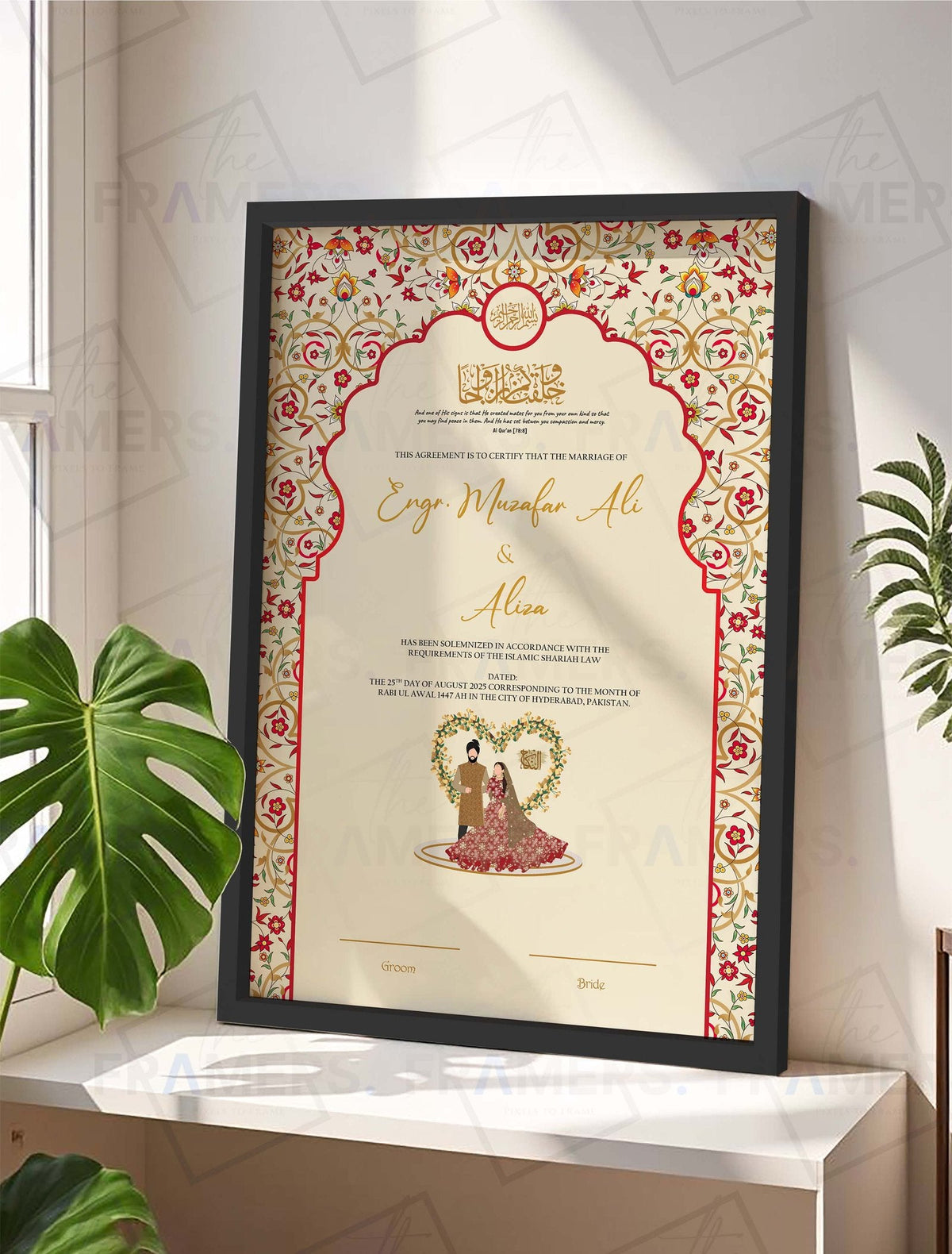Mughal Red and Gold Nikkah Certificate Frame nikkah certificate frame in black finish