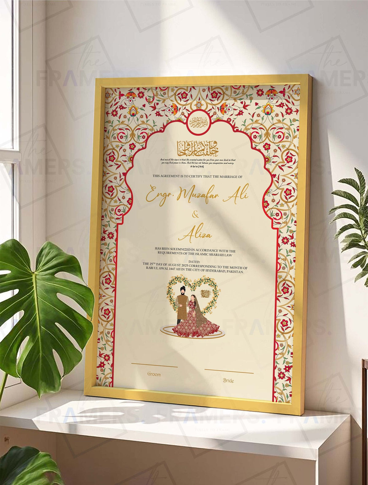 Mughal Red and Gold Nikkah Certificate Frame nikkah certificate frame in golden finish