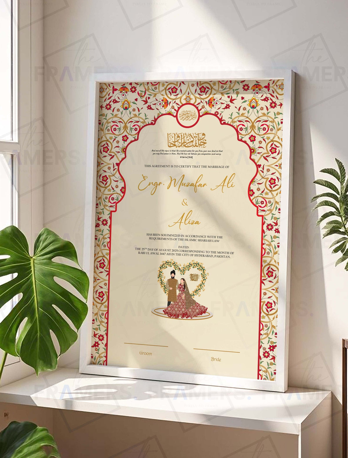 Mughal Red and Gold Nikkah Certificate Frame nikkah certificate frame in white finish