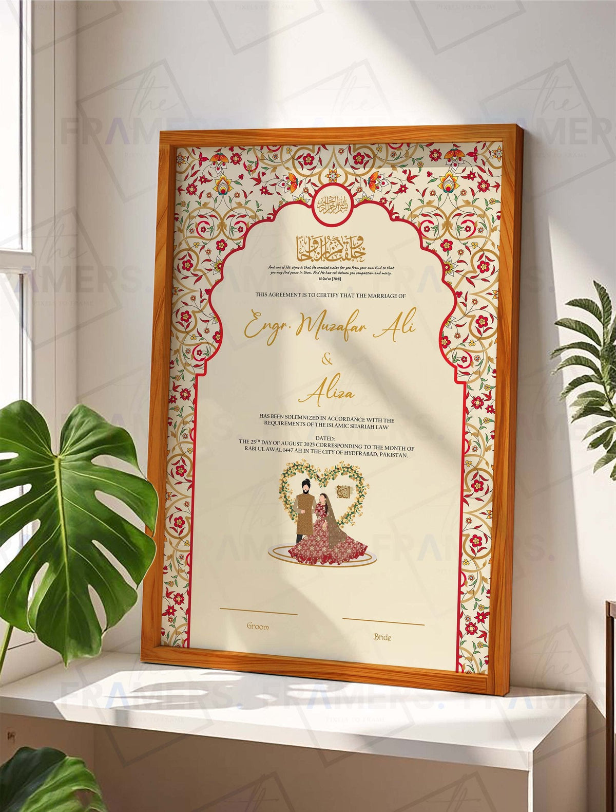 Mughal Red and Gold Nikkah Certificate Frame nikkah certificate frame in wooden finish