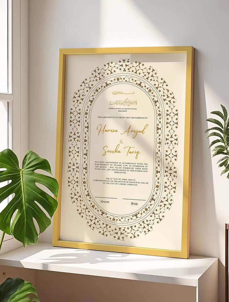 Contemporary Nikkah Certificate with Wooden Frame nikkah certificate frame view 1