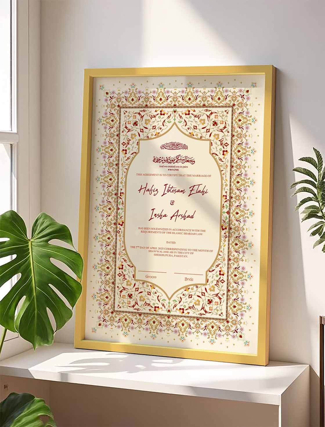 Nikkah Certificate Customized Gift with Wooden Frame nikkah certificate frame view 1