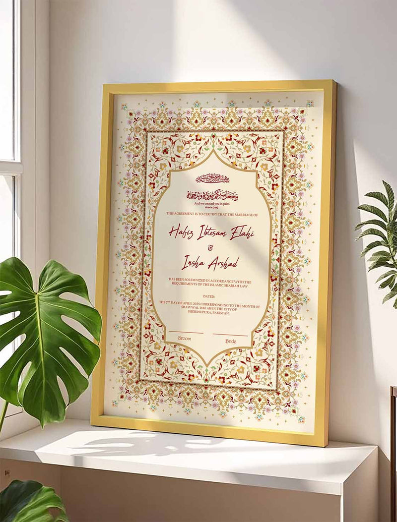 Nikkah Certificate Customized Gift with Wooden Frame nikkah certificate frame view 1