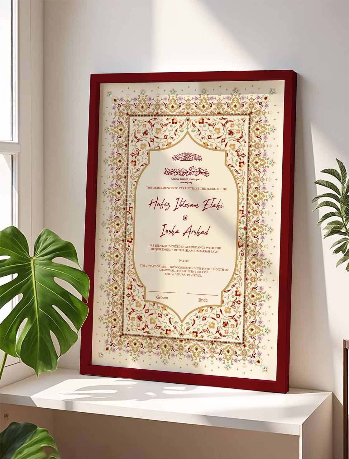 Nikkah Certificate Customized Gift with Wooden Frame nikkah certificate frame view 2