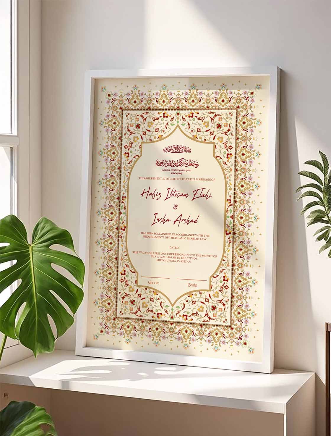 Nikkah Certificate Customized Gift with Wooden Frame nikkah certificate frame view 3