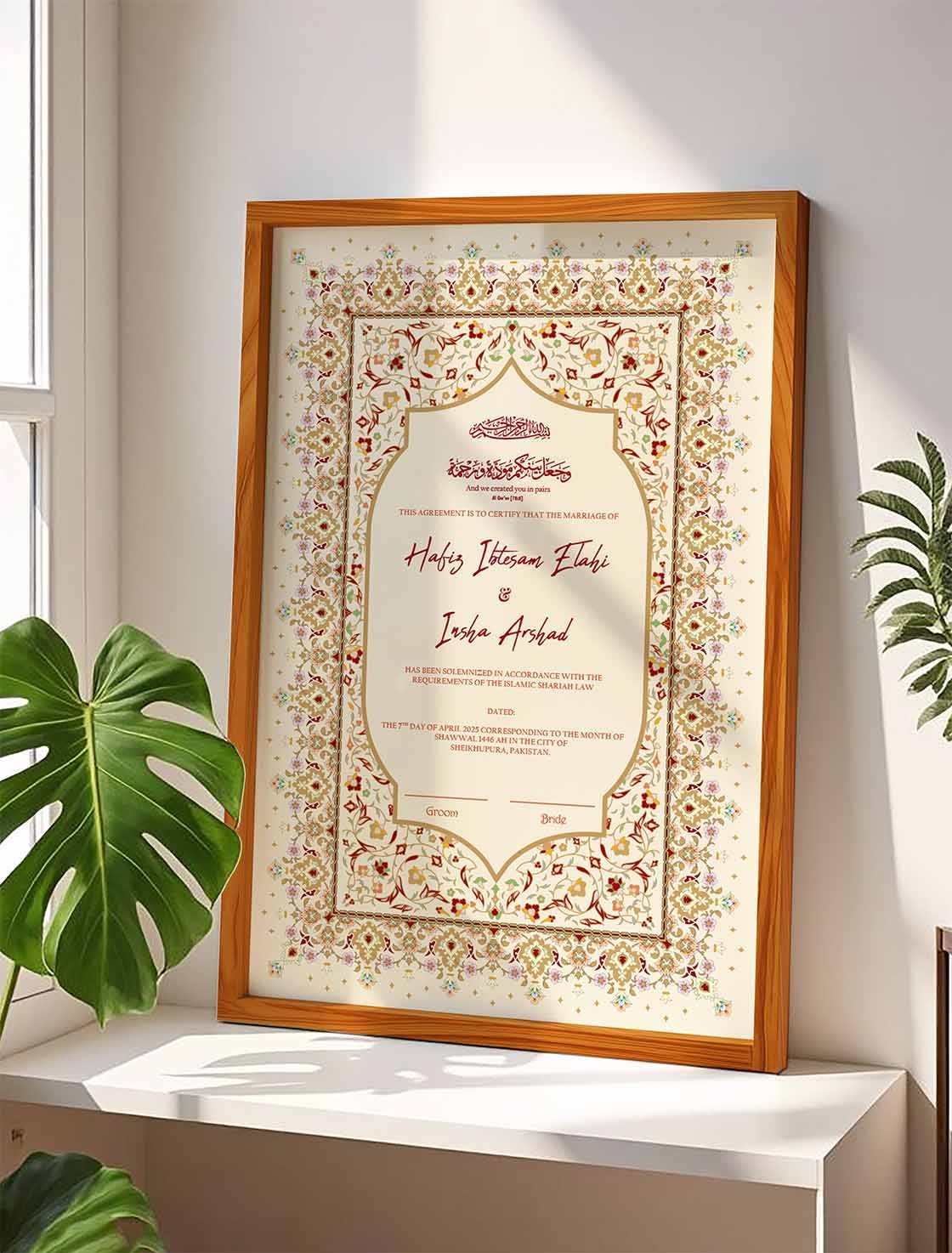 Nikkah Certificate Customized Gift with Wooden Frame nikkah certificate frame view 4