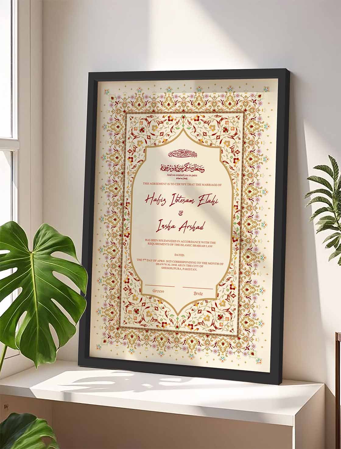 Nikkah Certificate Customized Gift with Wooden Frame nikkah certificate frame view 5
