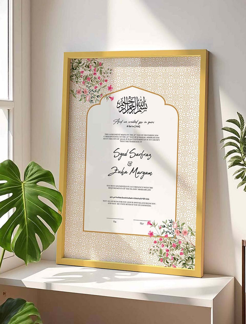 Nikkah Gift for Muslim Couple nikkah certificate frame view 1