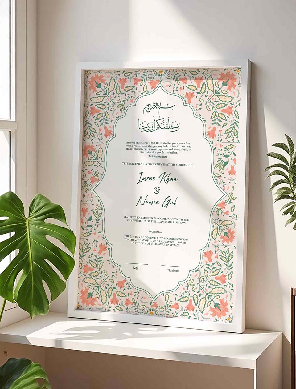 Nikkah Gift for Bride and Groom, Customized Wedding Contract Frame nikkah certificate frame in white finish