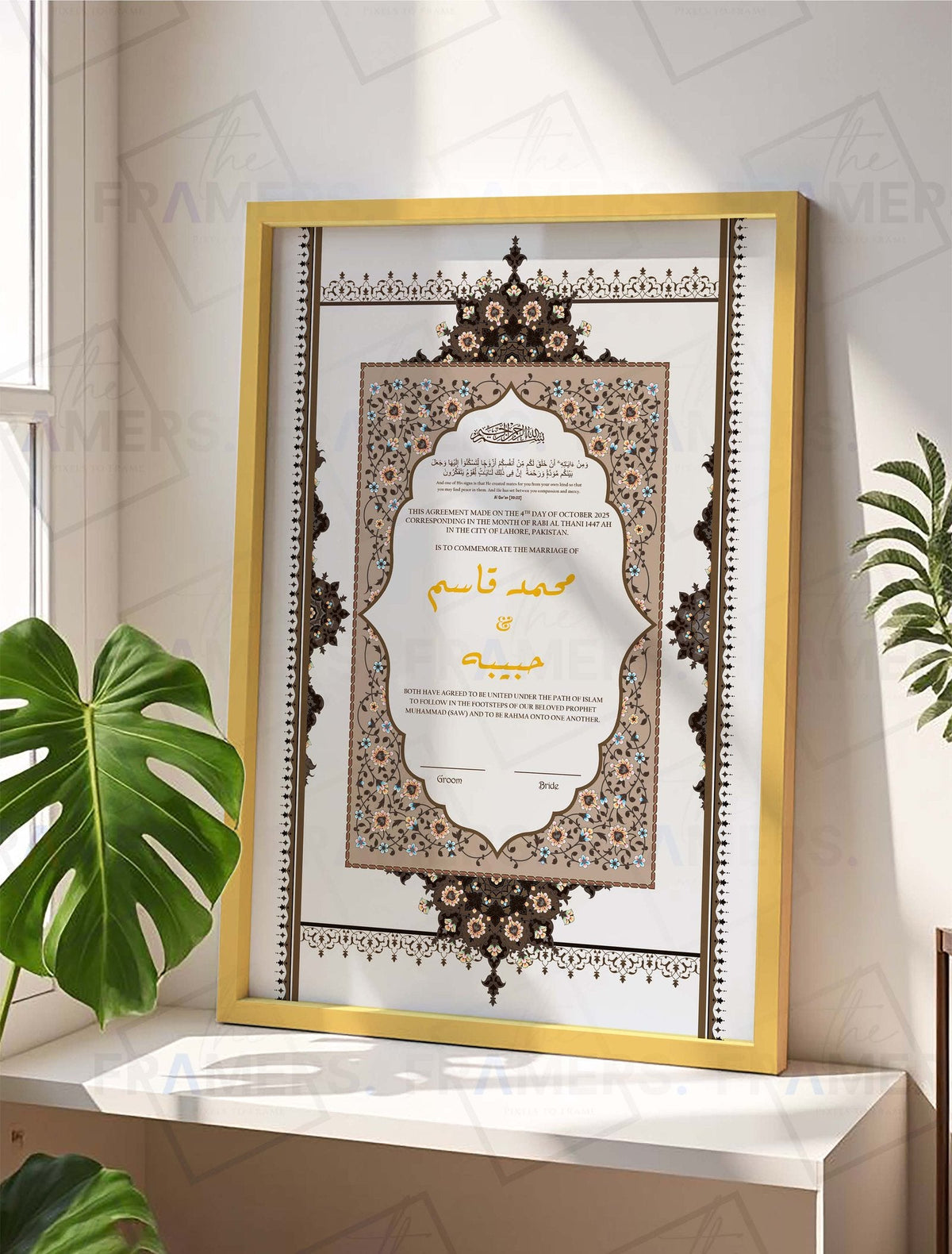 Ornate Brown and Blue Nikkah Certificate Frame nikkah certificate frame in golden finish