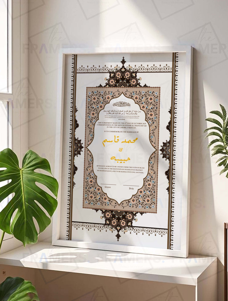 Ornate Brown and Blue Nikkah Certificate Frame nikkah certificate frame in white finish