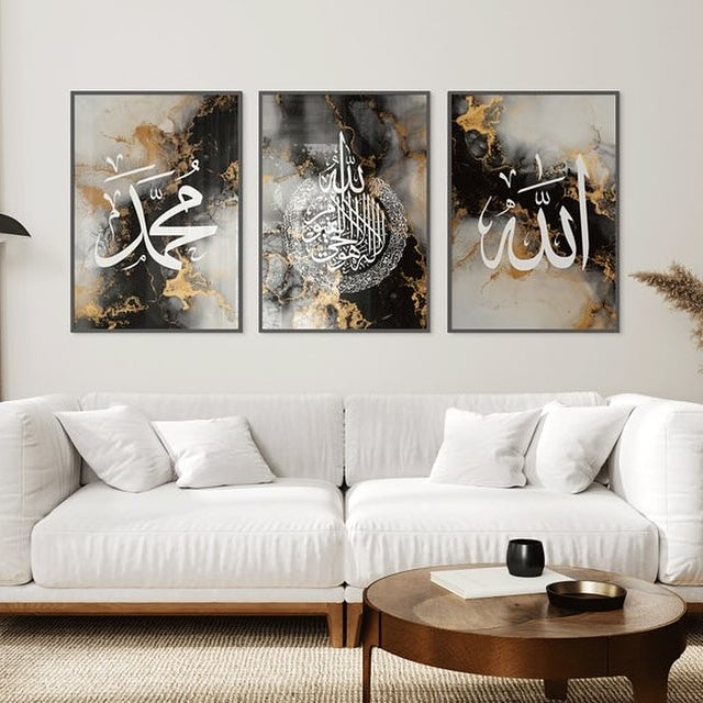 Premium Islamic Frame Set of 3