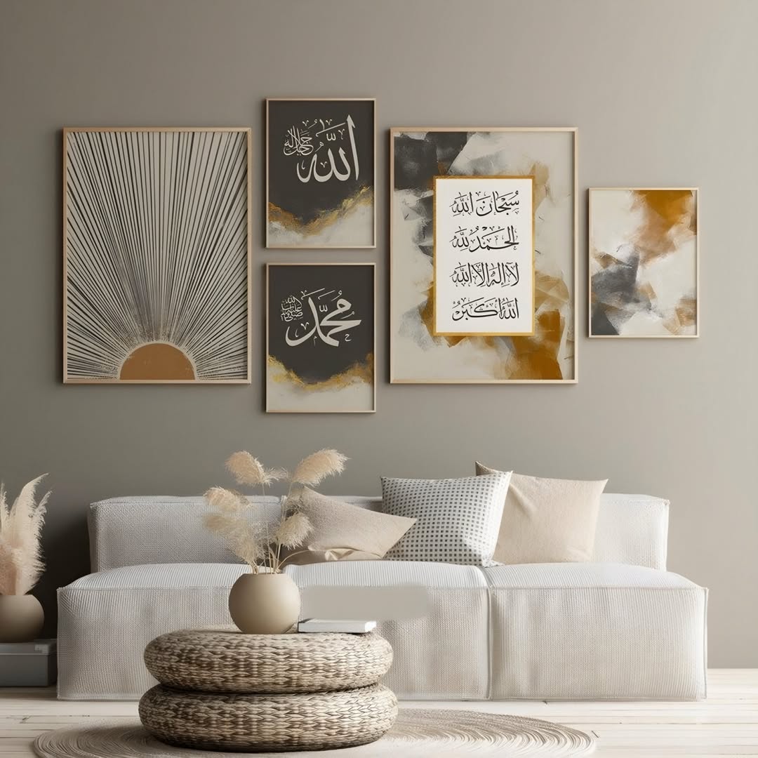 Decorative Islamic Wall Art Set of 5