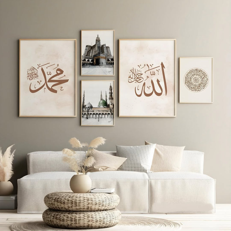 Spiritual Islamic Wall Frame Set of 5