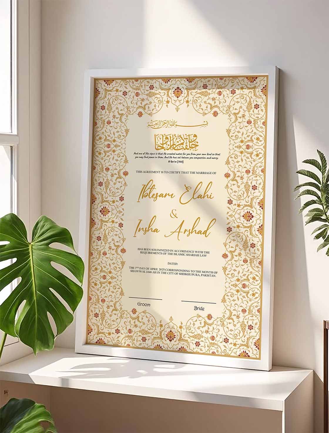 Personalised Nikkah Nama Frame with Rich Floral Design nikkah certificate frame view 3