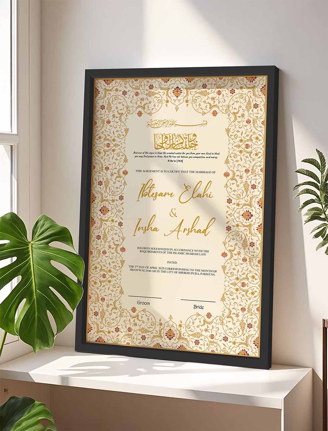 Personalised Nikkah Nama Frame with Rich Floral Design nikkah certificate frame view 4