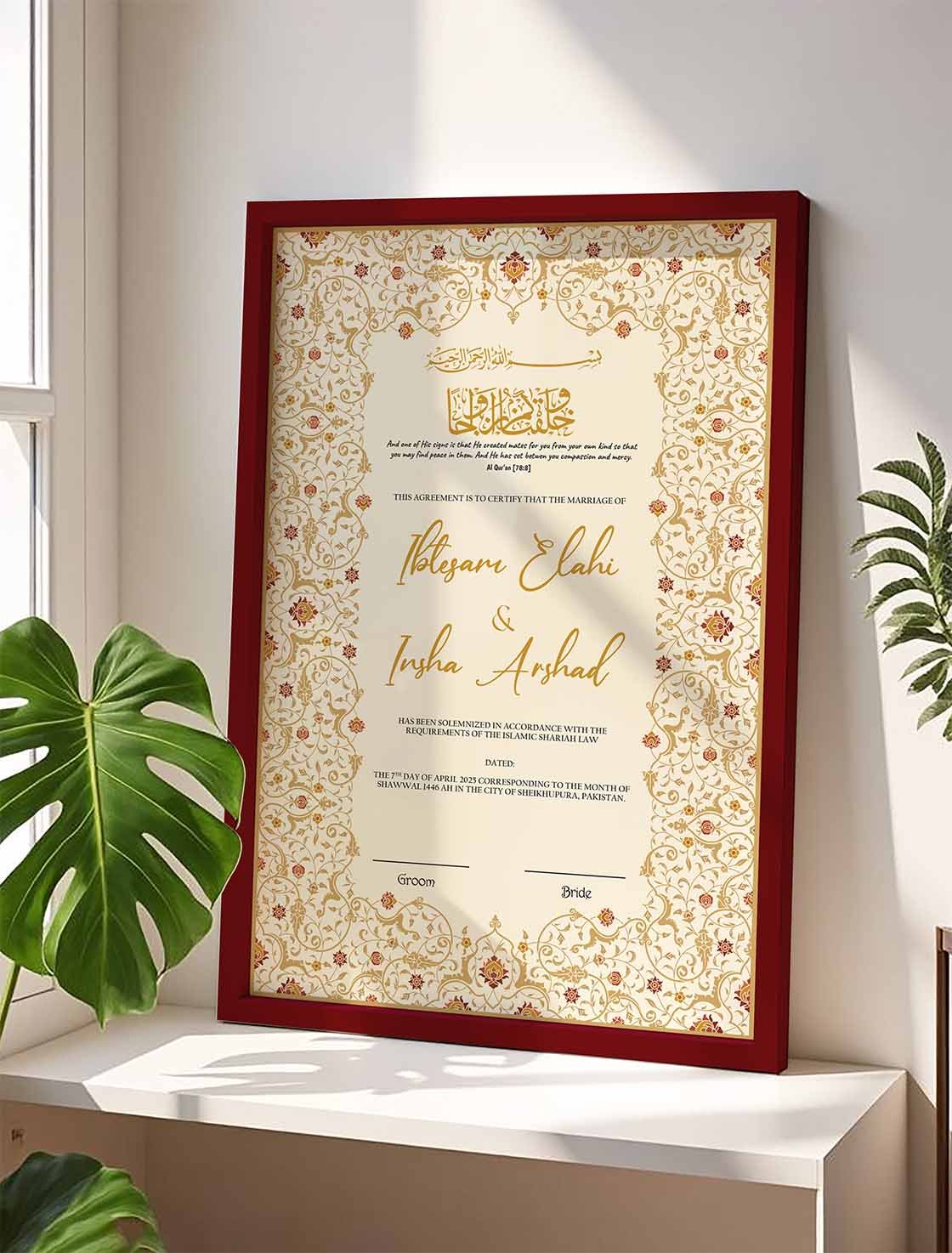 Personalised Nikkah Nama Frame with Rich Floral Design nikkah certificate frame view 5