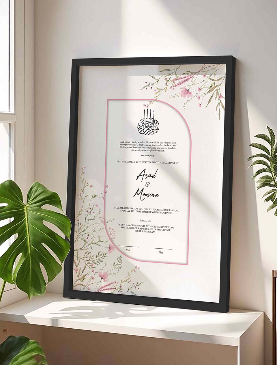 Minimal Muslim Wedding Gift Nikkah Certificate Frame nikkah certificate frame in black finish