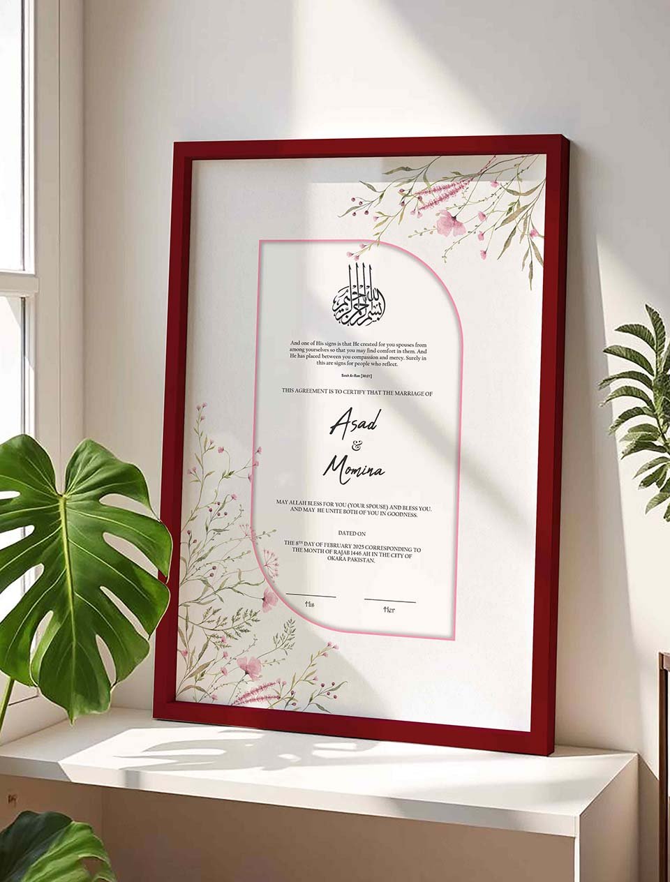 Minimal Muslim Wedding Gift Nikkah Certificate Frame nikkah certificate frame in maroon finish