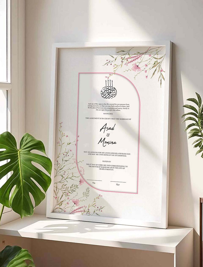 Minimal Muslim Wedding Gift Nikkah Certificate Frame nikkah certificate frame in white finish