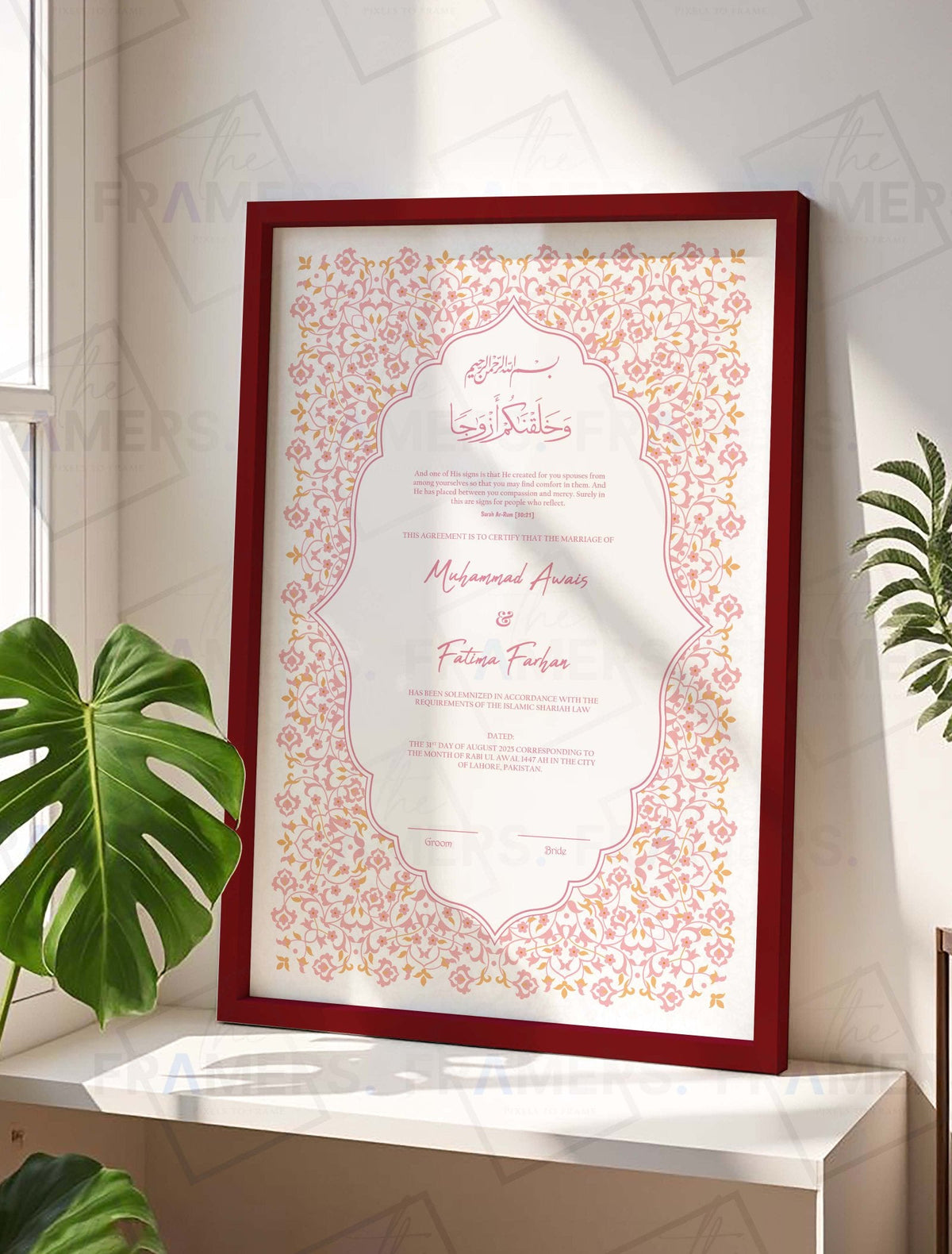 Pink and Gold Floral Nikkah Certificate Frame in Five Frame Colors nikkah certificate frame in maroon finish