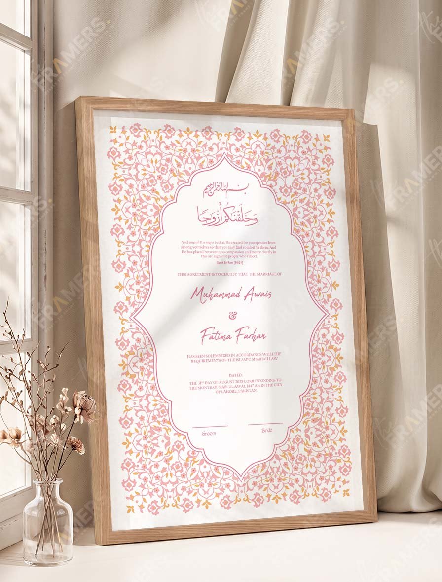 Pink Floral Islamic Nikkah Certificate Frame in Premium Colors nikkah certificate frame view 3