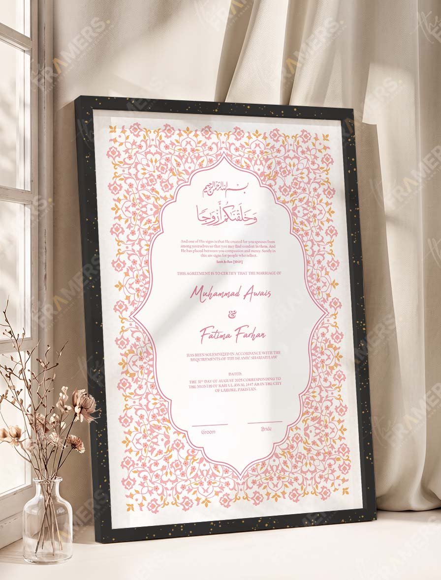 Pink Floral Islamic Nikkah Certificate Frame in Premium Colors nikkah certificate frame view 2