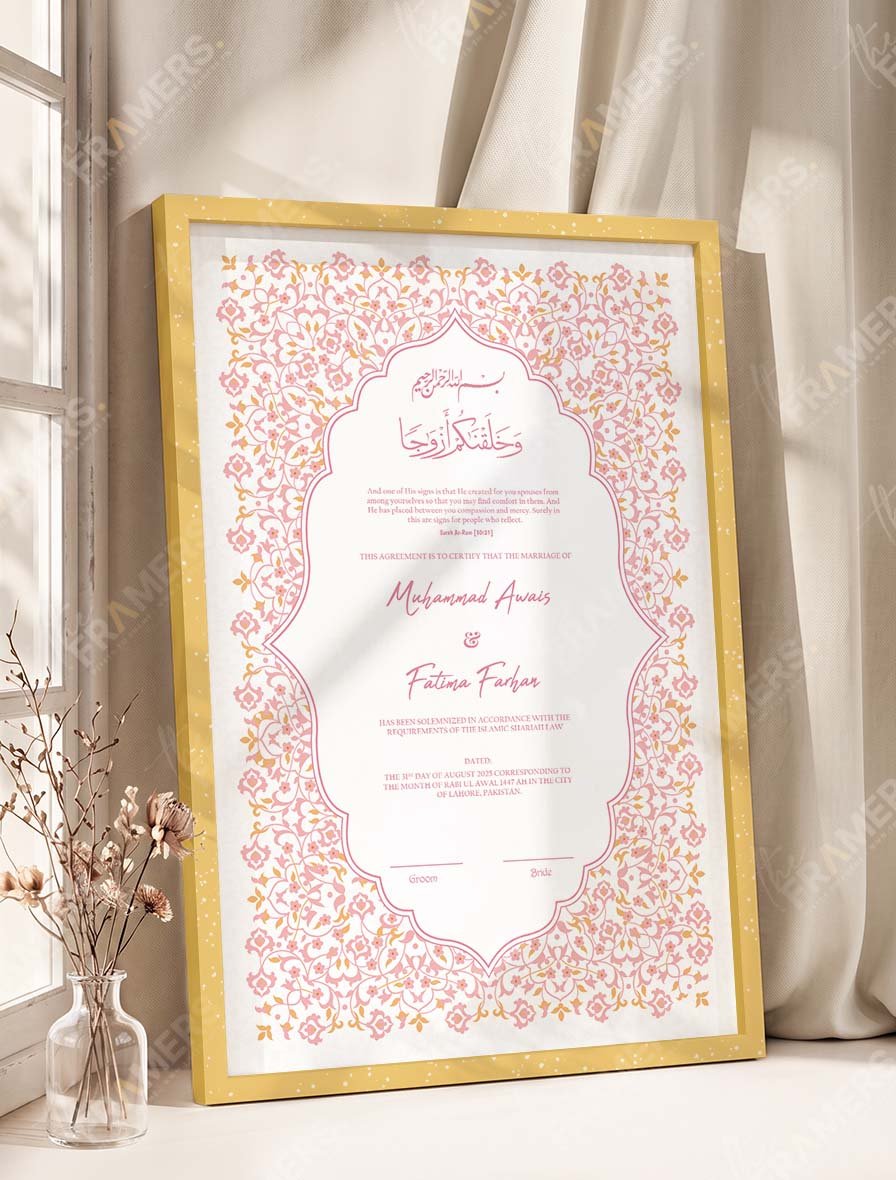 Pink Floral Islamic Nikkah Certificate Frame in Premium Colors nikkah certificate frame view 10