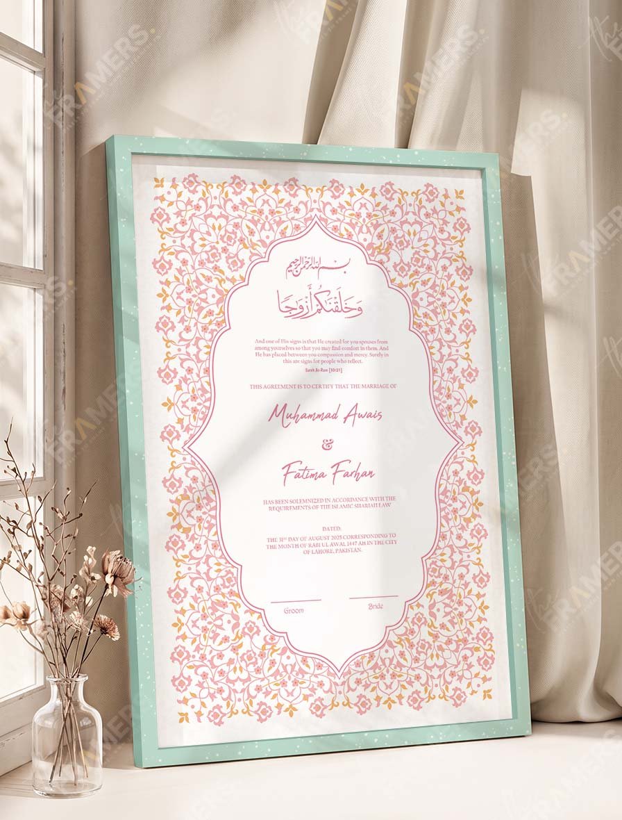 Pink Floral Islamic Nikkah Certificate Frame in Premium Colors nikkah certificate frame view 8