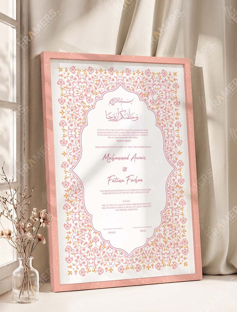 Pink Floral Islamic Nikkah Certificate Frame in Premium Colors nikkah certificate frame view 1