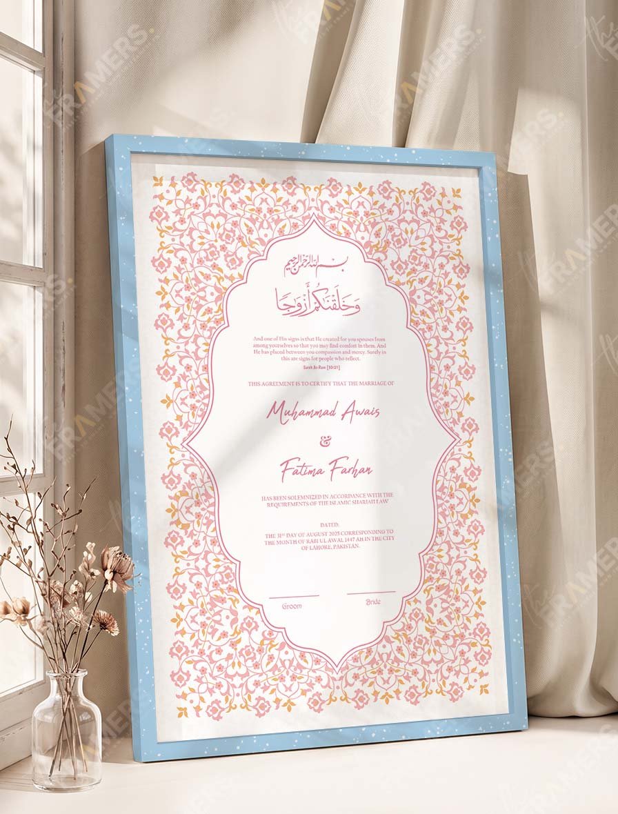 Pink Floral Islamic Nikkah Certificate Frame in Premium Colors nikkah certificate frame view 7