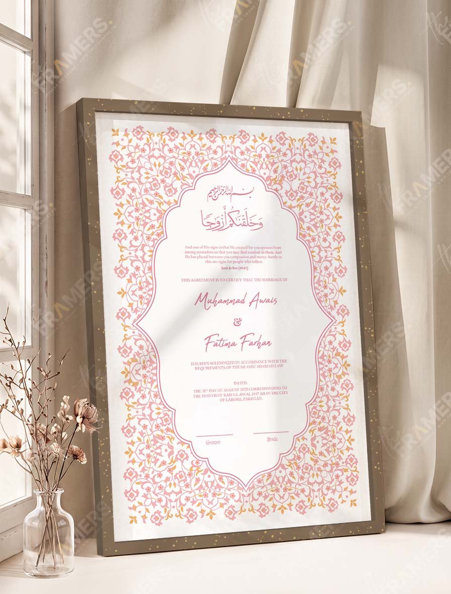 Pink Floral Islamic Nikkah Certificate Frame in Premium Colors nikkah certificate frame view 6
