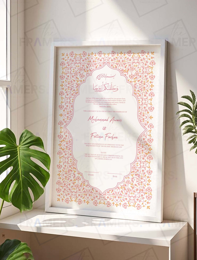 Pink and Gold Floral Nikkah Certificate Frame in Five Frame Colors nikkah certificate frame in white finish