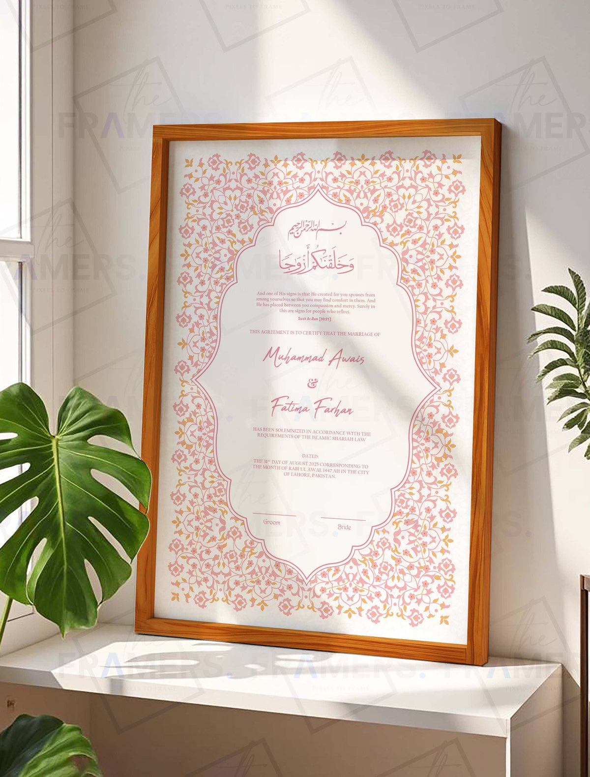 Pink and Gold Floral Nikkah Certificate Frame in Five Frame Colors nikkah certificate frame in wooden finish