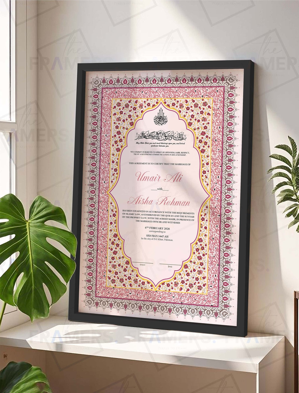 Pink and Gold Layered Tazhib Nikkah Certificate Frame nikkah certificate frame in black finish