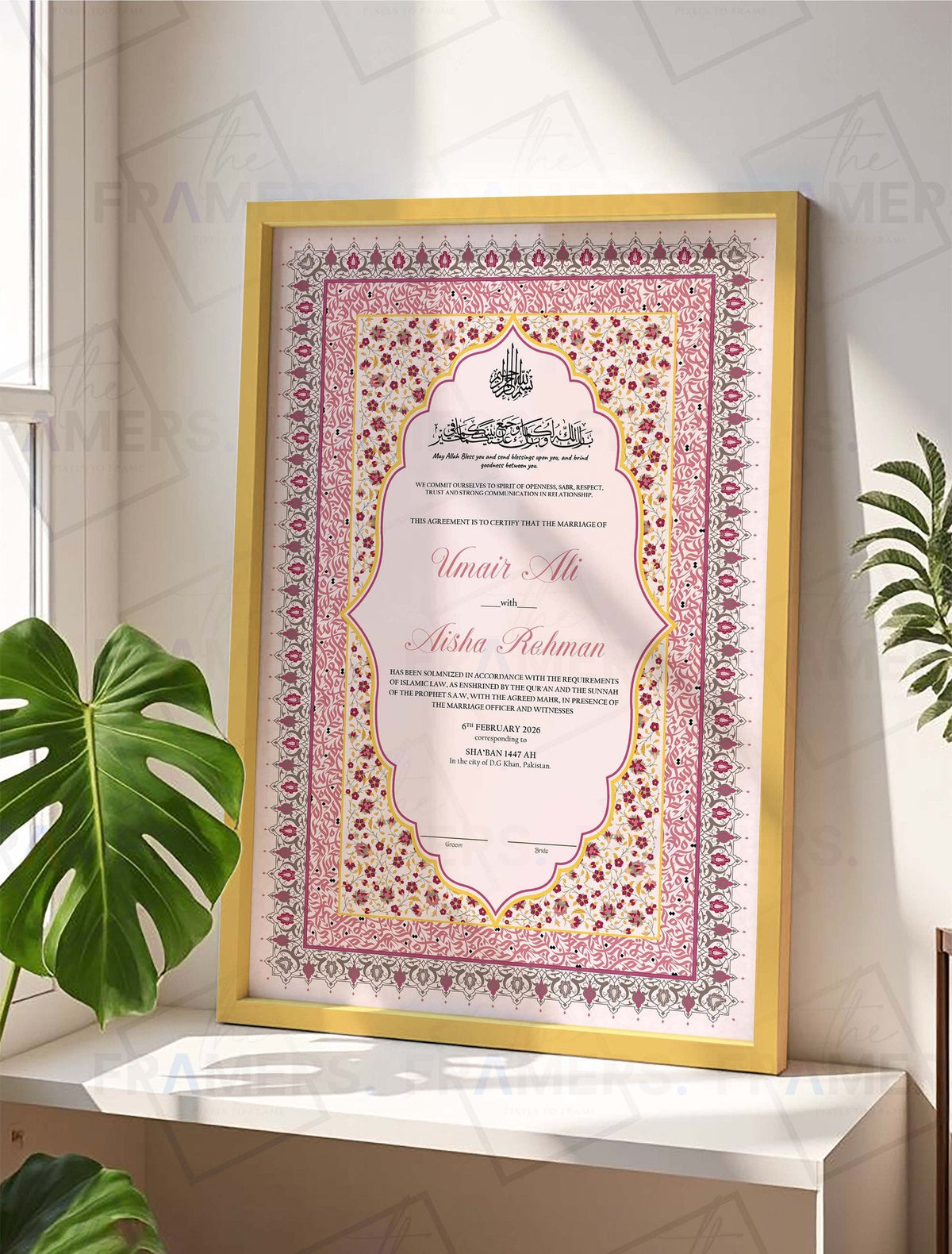 Pink and Gold Layered Tazhib Nikkah Certificate Frame nikkah certificate frame in golden finish