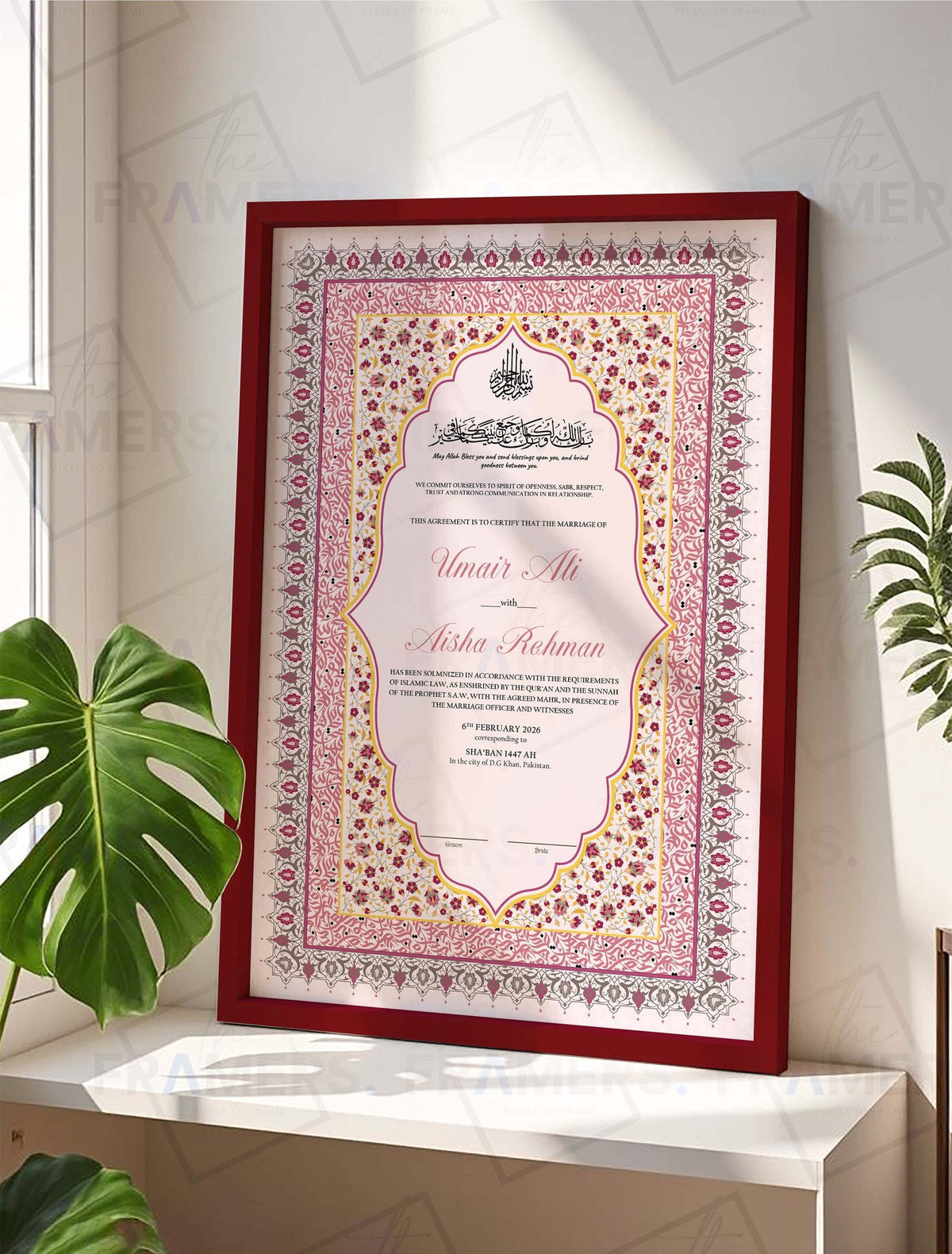 Pink and Gold Layered Tazhib Nikkah Certificate Frame nikkah certificate frame in maroon finish