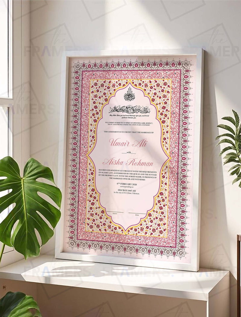 Pink and Gold Layered Tazhib Nikkah Certificate Frame nikkah certificate frame in white finish