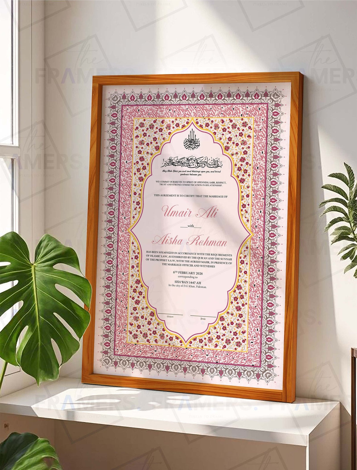 Pink and Gold Layered Tazhib Nikkah Certificate Frame nikkah certificate frame in wooden finish