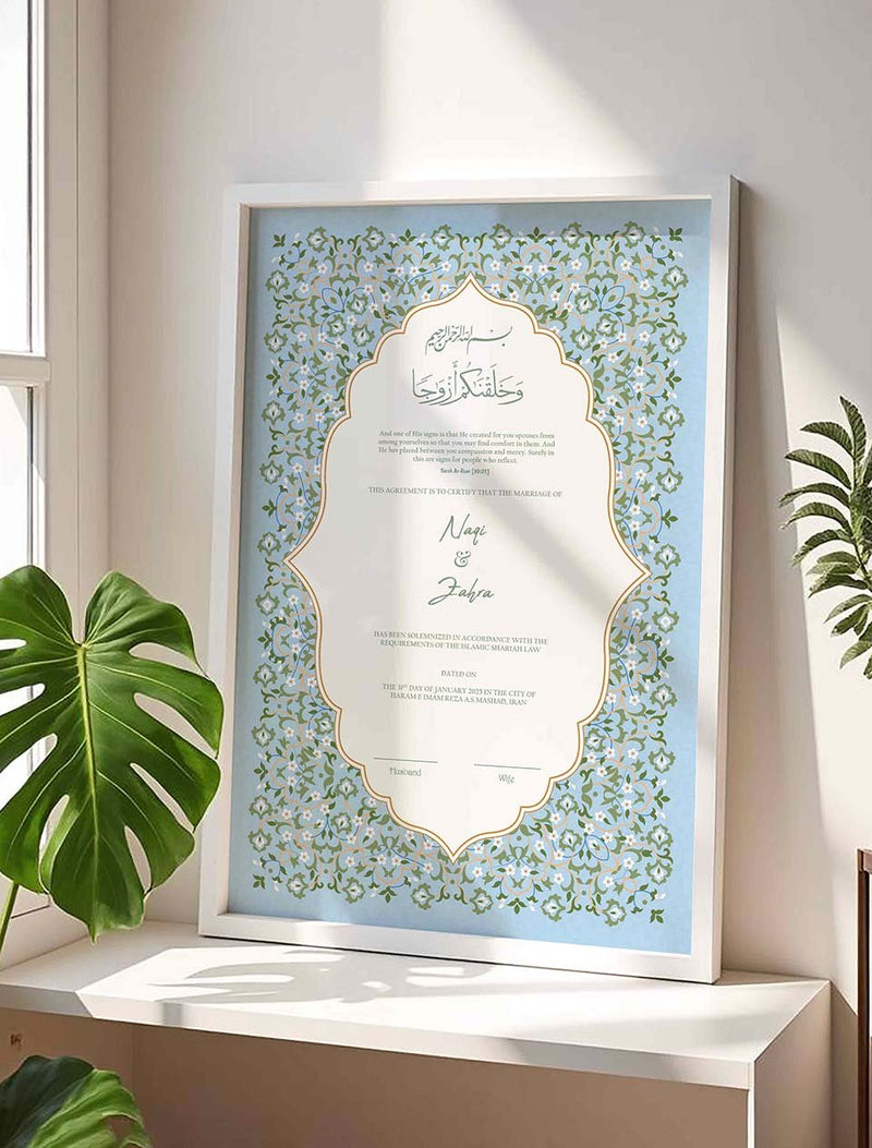Premium Blue Nikkah Contract Frame, Islamic Marriage Gift nikkah certificate frame in white finish