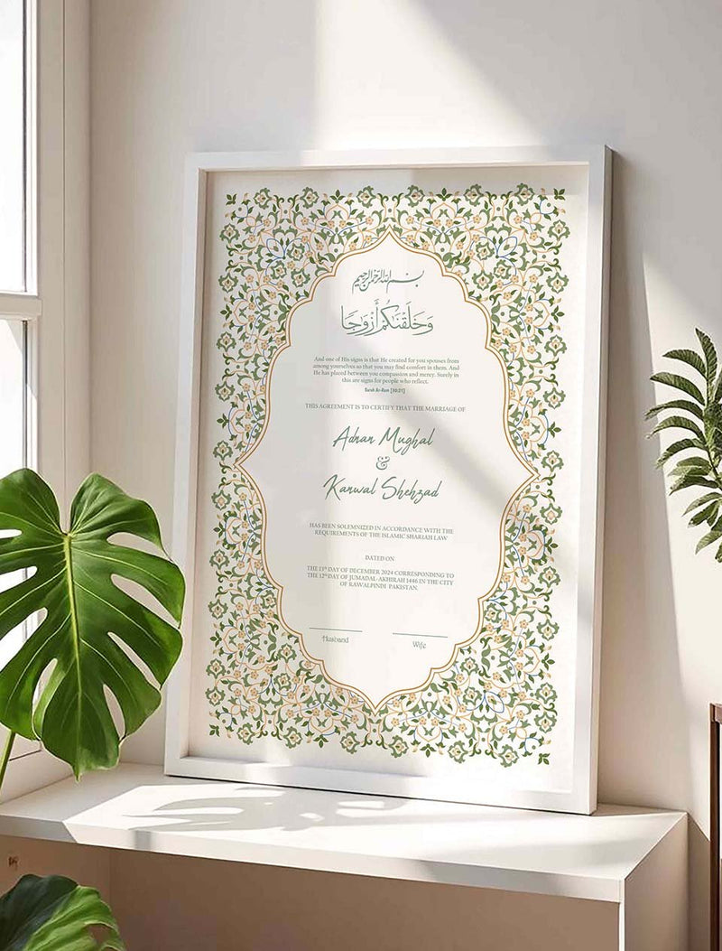Premium Green Nikah Contract Frame, Customizable nikkah certificate frame in white finish