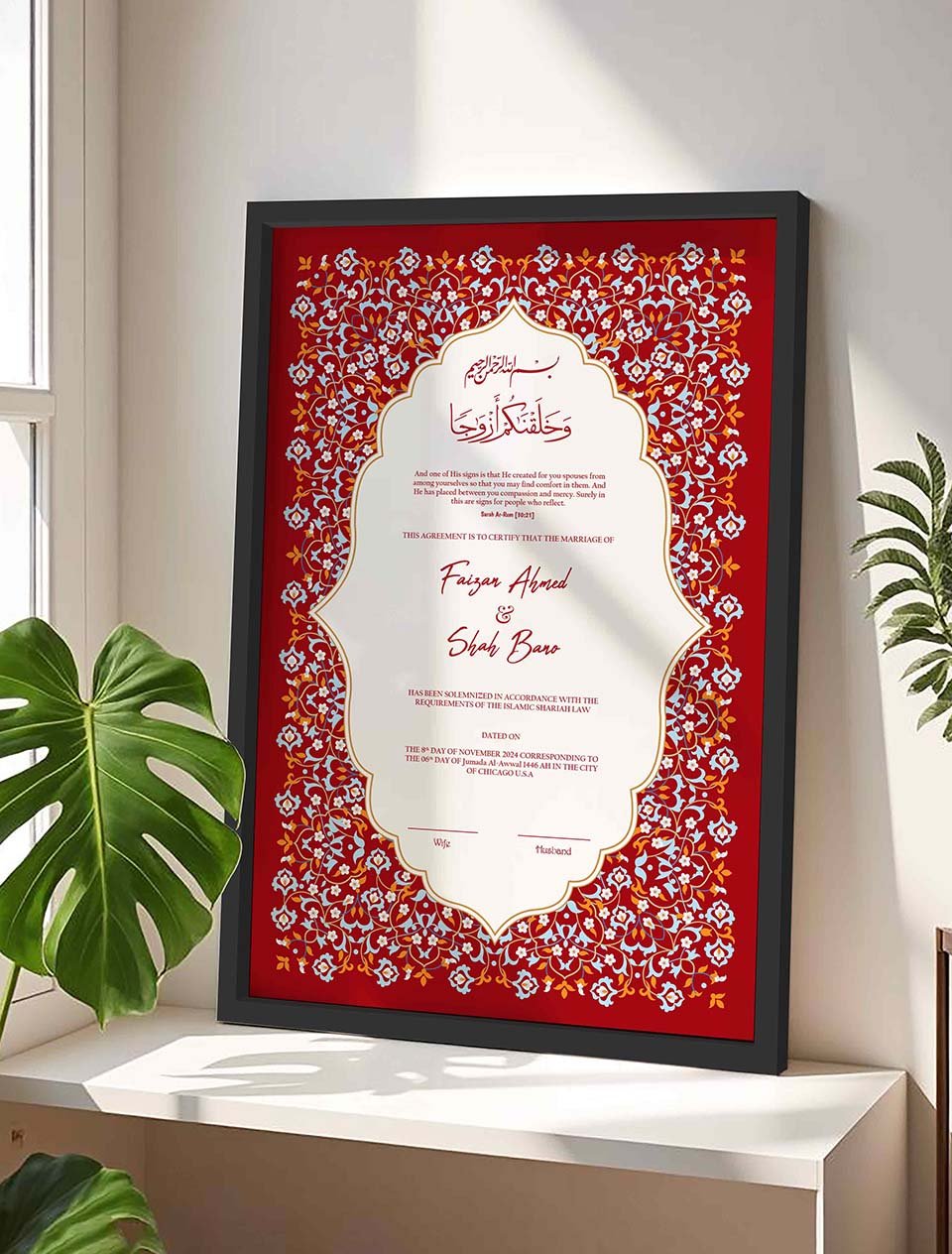 Premium Red Wedding Contract Frame, Customizable nikkah certificate frame in black finish