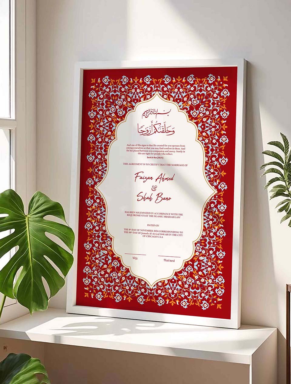 Premium Red Wedding Contract Frame, Customizable nikkah certificate frame in white finish