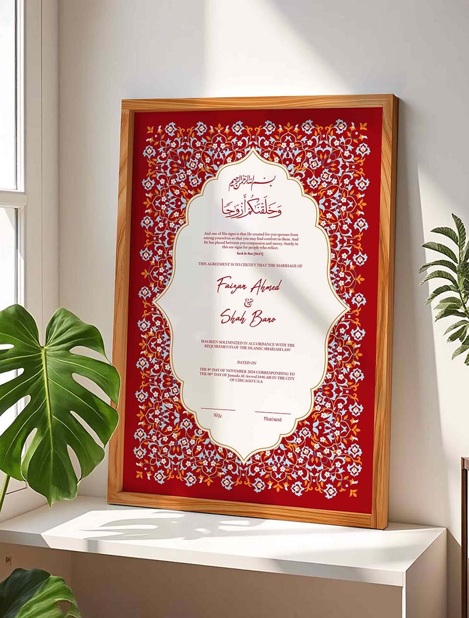 Premium Red Wedding Contract Frame, Customizable nikkah certificate frame in wooden finish