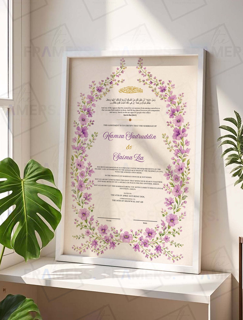 Purple Floral Wreath Nikkah Certificate Frame nikkah certificate frame in white finish