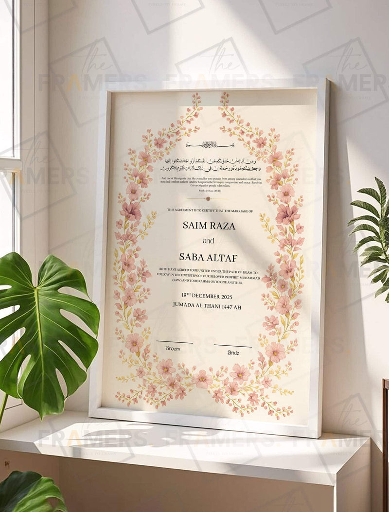 Modern Floral Pattern Nikah Nama Frame nikkah certificate frame view 1