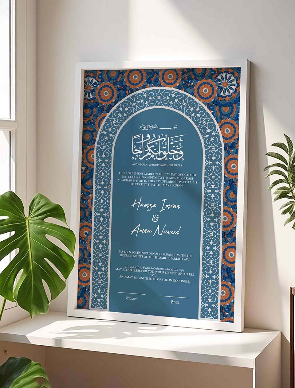 Sapphire Filigree Marriage Contract nikkah certificate frame in white finish